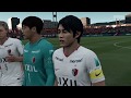 【J1リーグ】 第20節 名古屋グランパス VS 鹿島アントラーズ【FIFA19】