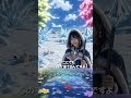 心は温かい氷の魔法使いさん 実写篇 #異世界 #AI #shorts