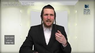 הדף היומי מסכת כריתות דף כא