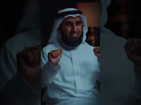 العقل اذا دخل في تجربة فإنه يبني على اخر نتيجة ياسر الحزيمي