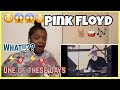 PINK FLOYD | ONE OF THESE DAYS | REACTION