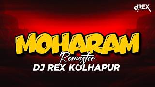 MOHARAM | REMASTER TRACK | DJ REX 2026