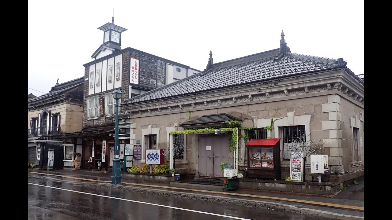 北海道ツーリング 13日目 雨の小樽観光 Youtube