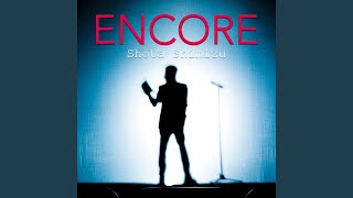 Kimi Ga Mitsuketamono