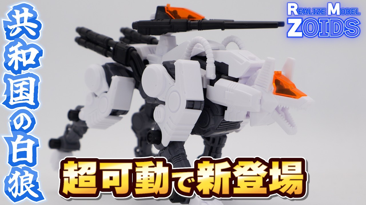 Unexpected] I was honestly surprised by the movable neck of