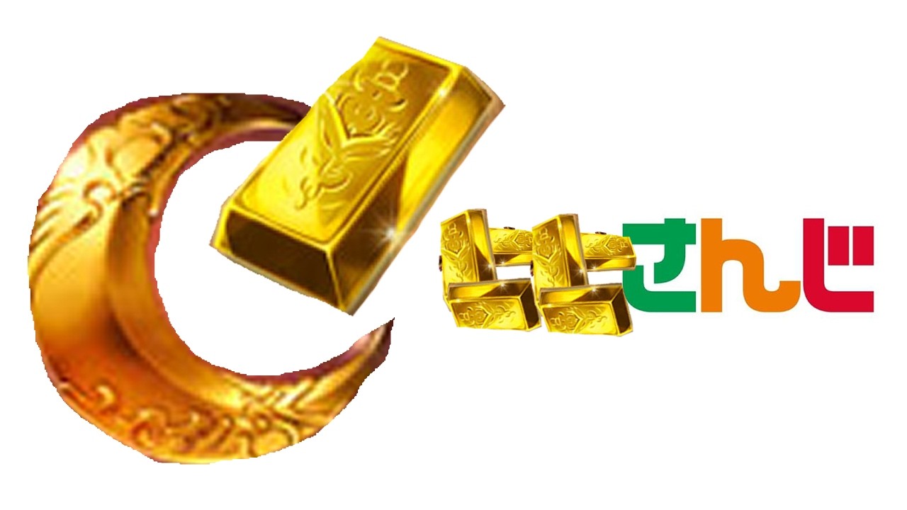 神配布！　こんなんにじさんじじゃなくてヒヒさんじだよぉ…///【グラブル】