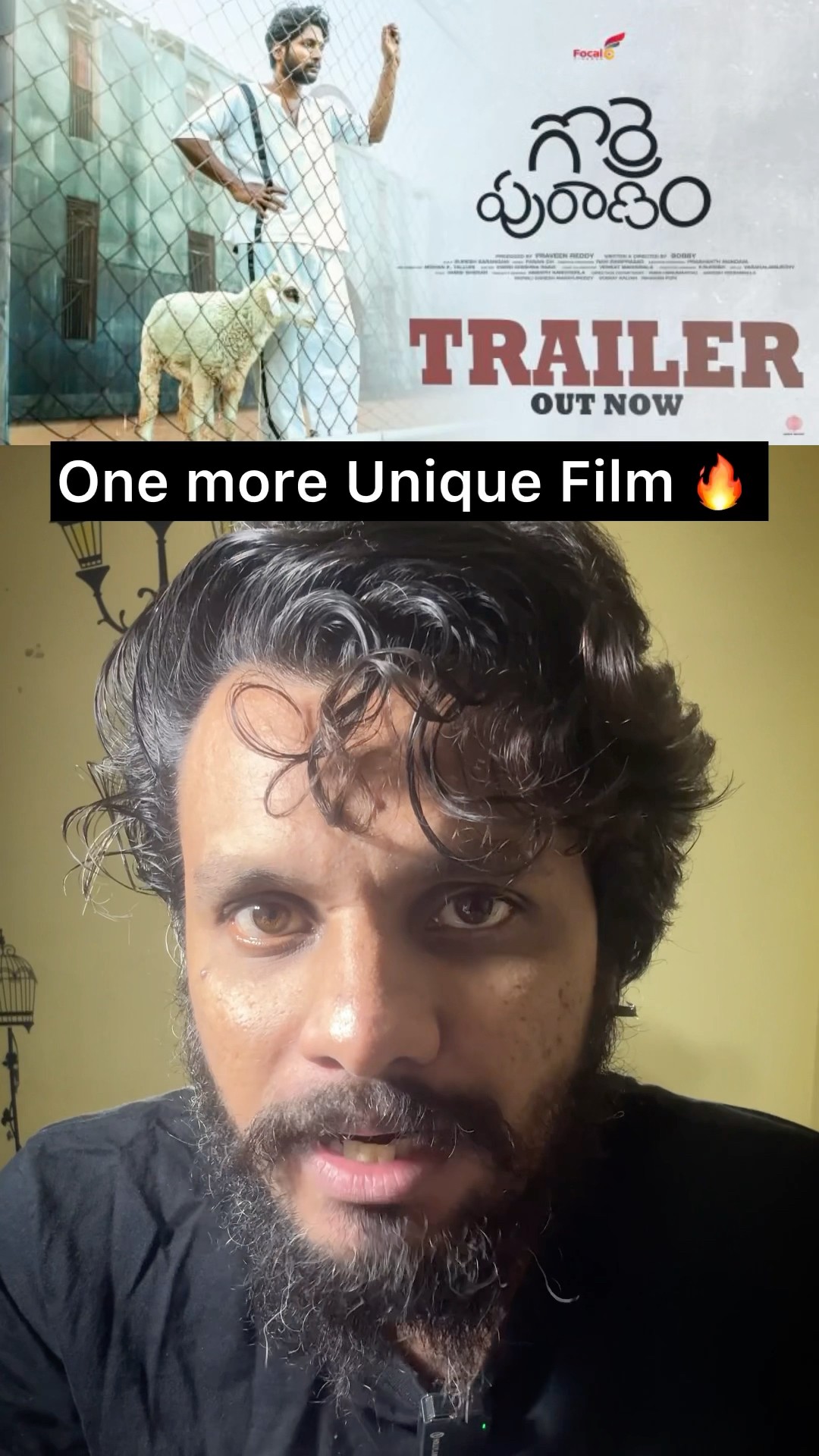 Gorre ni Arrest cheyadam enti Saar ?? || Goree Puranam Trailer || Suhas || Poolachokka