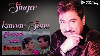 Dekho ji aaya Dil lutera💘Ek Nigah mein 💘90s Love song 💓 90s Hindi Sadabahar #gundaraj