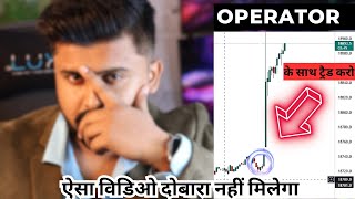 Unlock The Secrets Of Option Trading In Hindi With This  Course  2023 Stock Market Get Started