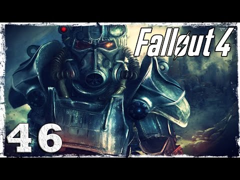 Смотреть прохождение игры Fallout 4. #46: Я не дилер.