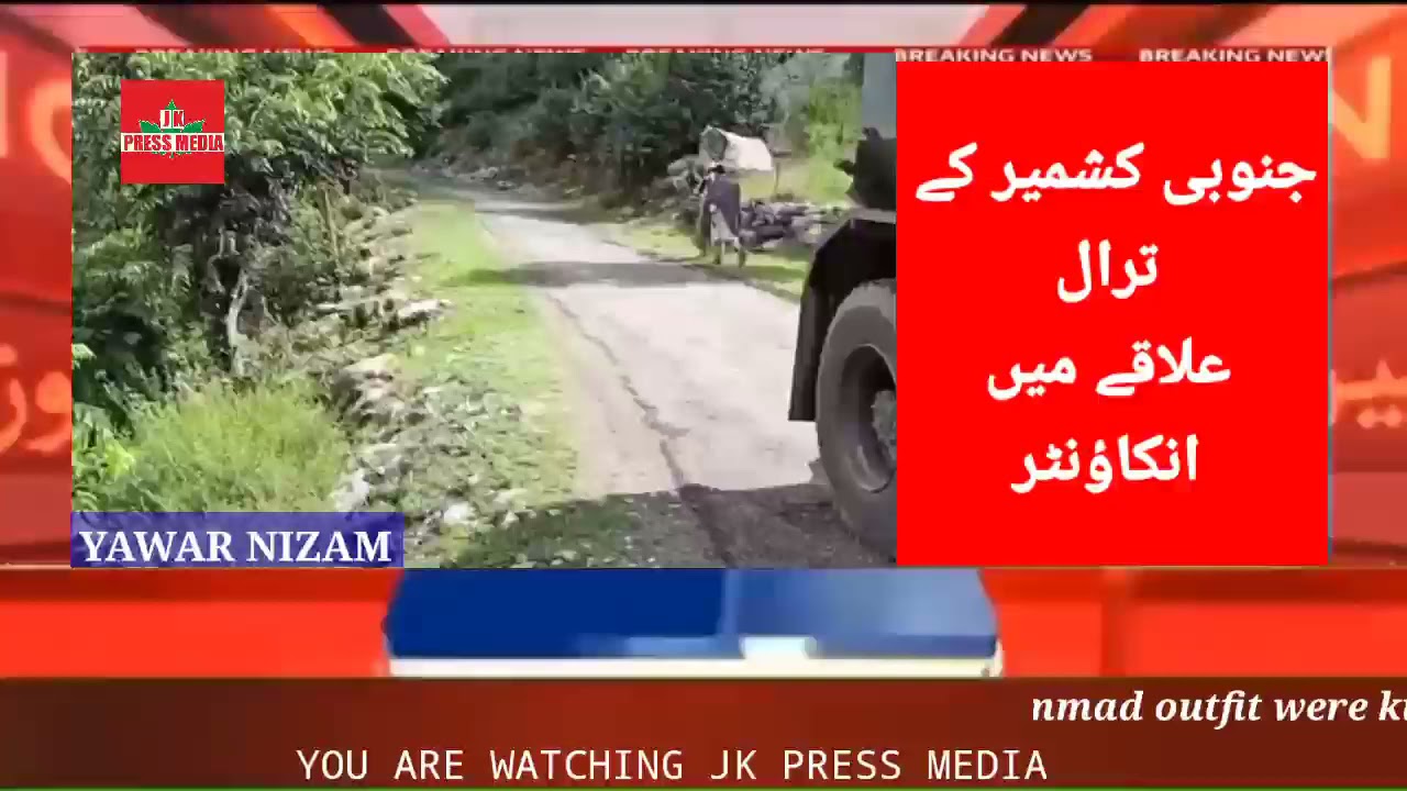 3 jem militants killed in tral encounter.IGP kashmir