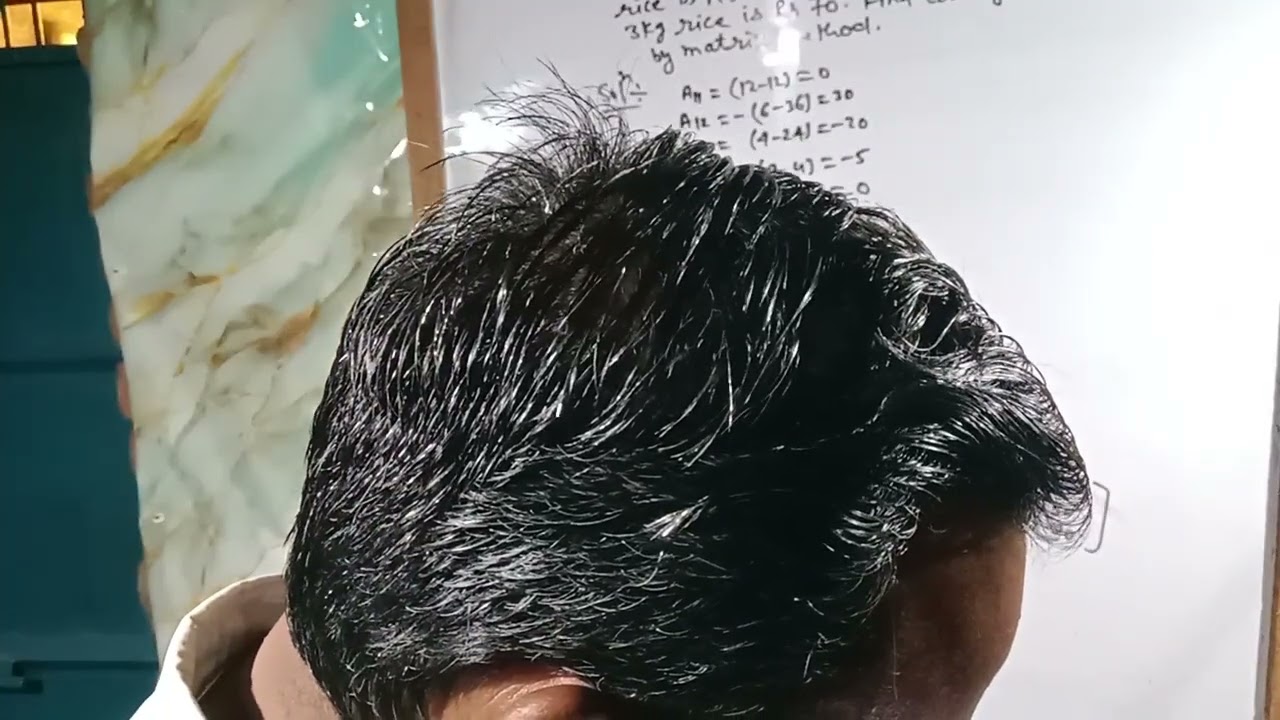 Class 12 Chapter 4 Determinants Exercise 4.5 Question 16#trending#viralvideo#maths#education#exams