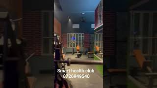 smart health club