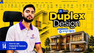 How to Use Room Separator in Revit Class 14 | Revit Room Planning Tutorial Bangla