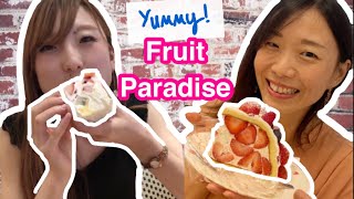 Fruit Paradisefruit Sandwich And Cake In Tokyo With Withmejapan