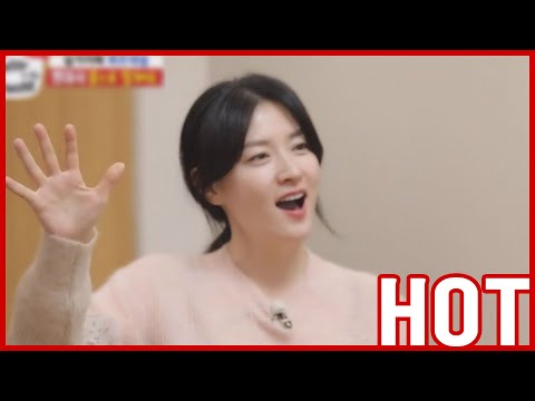 [HOT CLIPS][MASTER IN THE HOUSE] | 👌Speak With Body👌 with Lee Yong Ae💕 (ENG SUB)