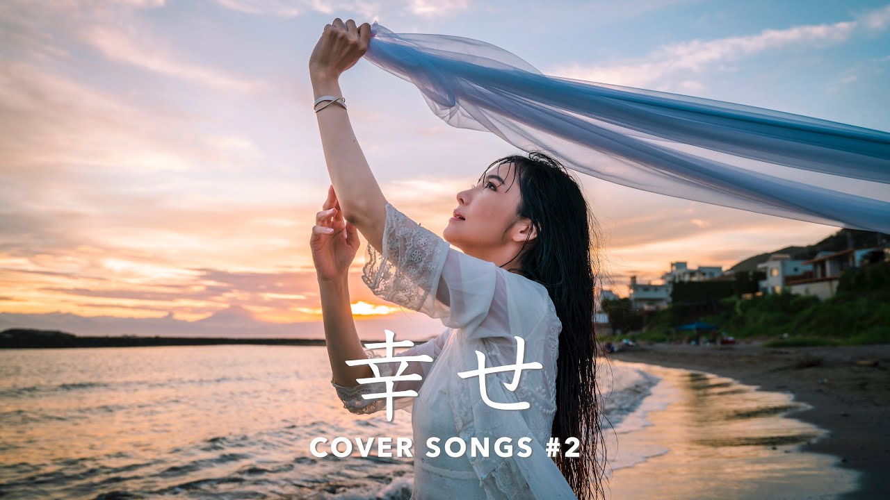邦楽 back number Shiawase - YouTube