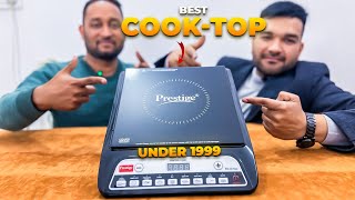 Induction Cooktop Under 1999/- Best Cooktop || prestige induction 20.0 Review | #kitchen #prestige