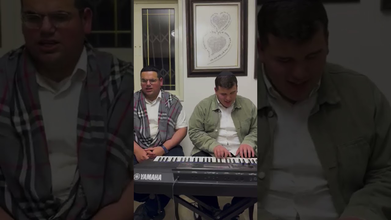 חיבור מעניין תהנו❤️✨#cover #music #shorts