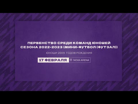 Видео к матчу СШ Кронштадт 2010 - СШОР Кировского района