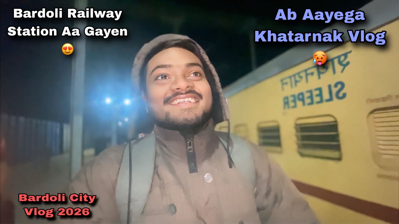 एक दिन में पूरा बारडोली घूम लिया 🥰 | Bardoli Railway Station 2026 | Skp Vlogs 