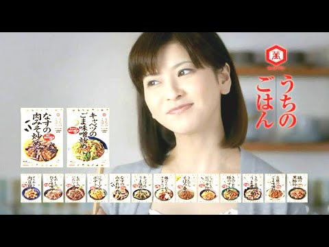 森高千里 : うちのごはん・なすの肉みそ炒め (201107)