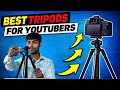 Best Quality Tripod On YouTube Videos| इतना अच्छा 👌 