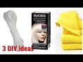 ★ 3 ИДЕИ поделок СВОИМИ РУКАМИ из разных материалов. 3 DIY ideas. Alesya Gor. diy muttertag★