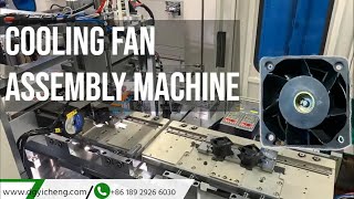 Cooling Fan Automatic Assembly Machine | Industrial Automation Machine