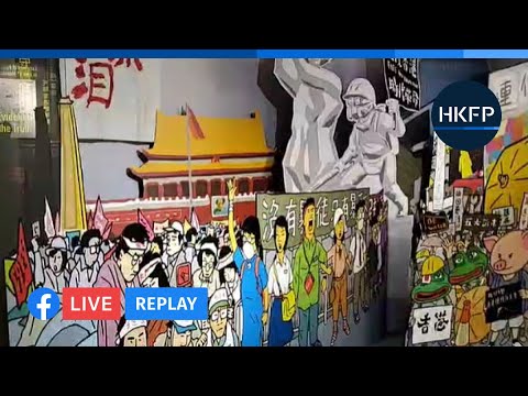 HKFP_Live Replay: Tour of Hong Kong's newly reopened Tiananmen Massacre museum