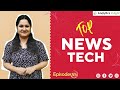 Top News Tech with Analytics Insight: Episode 55