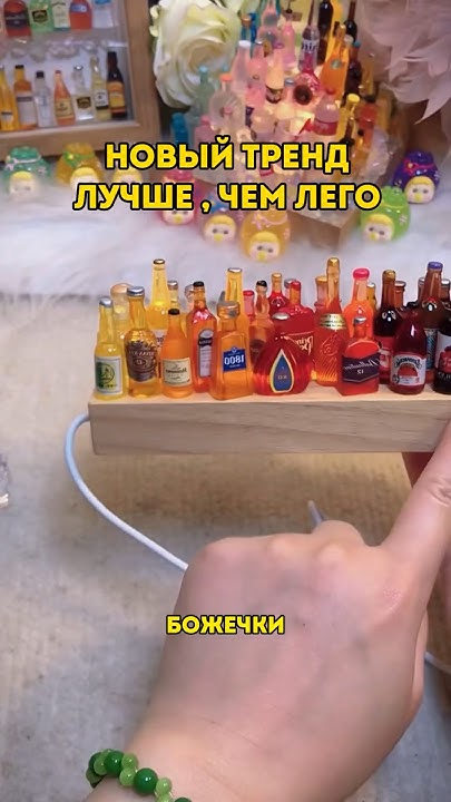Подарок для друга подруги - YouTube