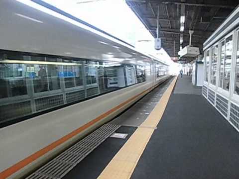 近鉄特急21000系アーバンライナーplus 大和八木駅通過