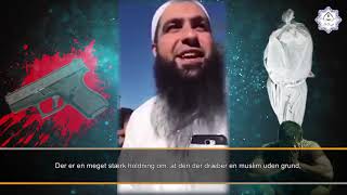 Mohamed Hoblos - Ingen Gangster I Paradis