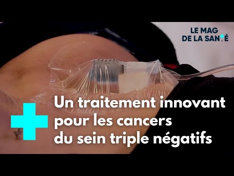 Vidéo: Le cancer du sein métaplasique est-il génétique ?