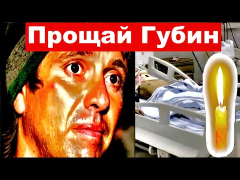 Videó: Gorynych létezett: Hogyan nézett ki a fenevad-gyík, amelynek maradványait Oroszországban találták meg