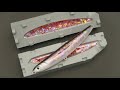 Make a Slow Sinking Epoxy Lure