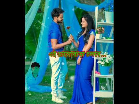 Tomari Mishti Hasi | তোমারই মিষ্টি হাসি | HD | Shakib Khan & Erin | Ononto Bhalobasa | Anupam