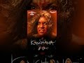 Muni 2 Kanchana