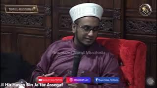 The Blessings of Praying for and Serving the Teacher | Advice from Al Habib Hasan Bin Ja'far Assegaf