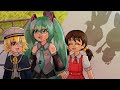 【VOCALOID cover】研とキャロンの歌 feat.初音ミク・歌愛ユキ・Oliver