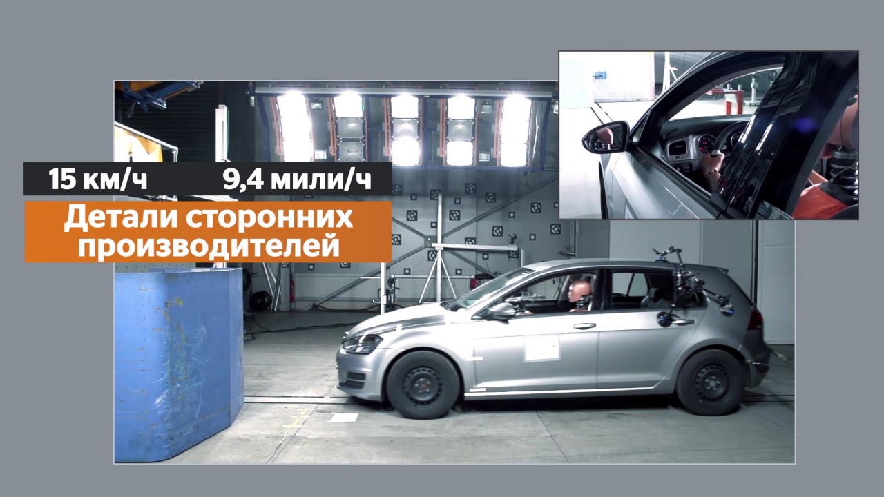 Film Crash Test Golf VII 2016 Rus - YouTube