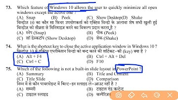 GS (Part74) questions for JOA IT SI and other all exams Lets Prepare