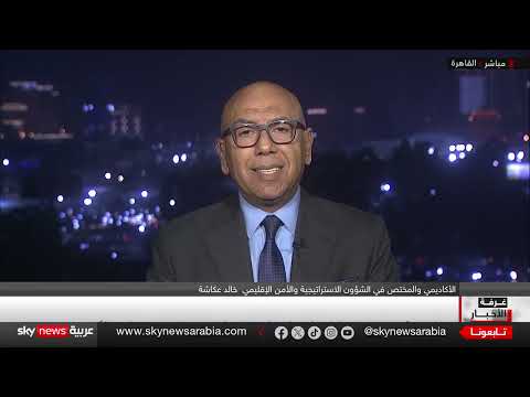 خطة أمريكية لدولة فلسطينية: رفض إسرائيلي وضغوط من ترامب؟