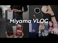 vlog - Leicaで推しを撮りたいオタクの日常 / ライブ前はタンパク質とおにぎりが正義 / “ほぼカメラ”なライカスマホ Leitzphone powered by Xiaomi 📷️