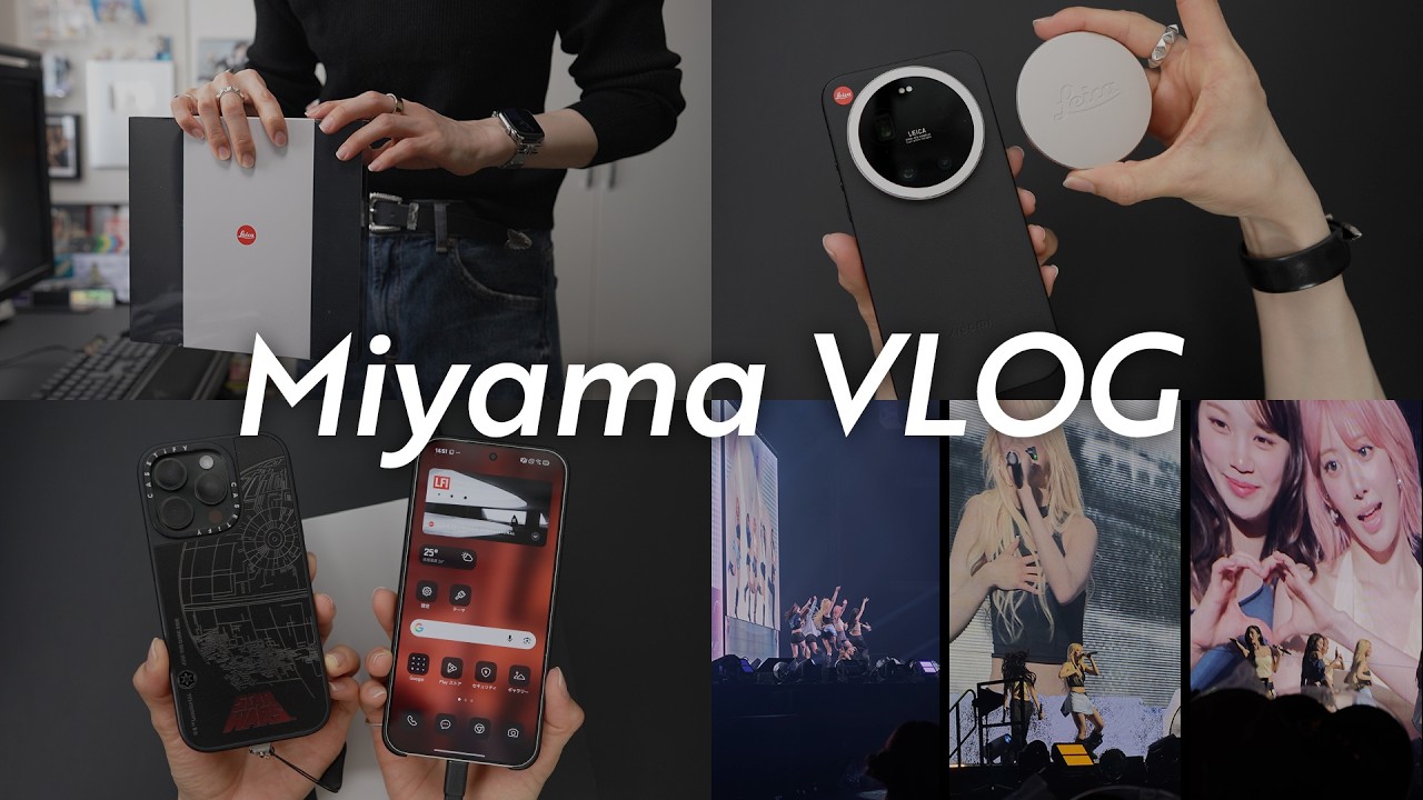 vlog - Leicaで推しを撮りたいオタクの日常 / ライブ前はタンパク質とおにぎりが正義 / “ほぼカメラ”なライカスマホ Leitzphone powered by Xiaomi 📷️