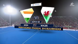 Men’s FIH Hockey World Cup 2023 | India vs Wales | Highlights