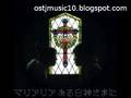 Masumi Ito - Nightingale
