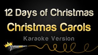 Christmas Carols - 12 Days of Christmas (Karaoke Version)