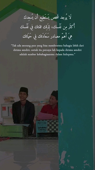 tabassam #religion #quote #storywa #story #tabassam